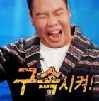 일본인 여친이 제일 많이 봤다는 댓글...jpg