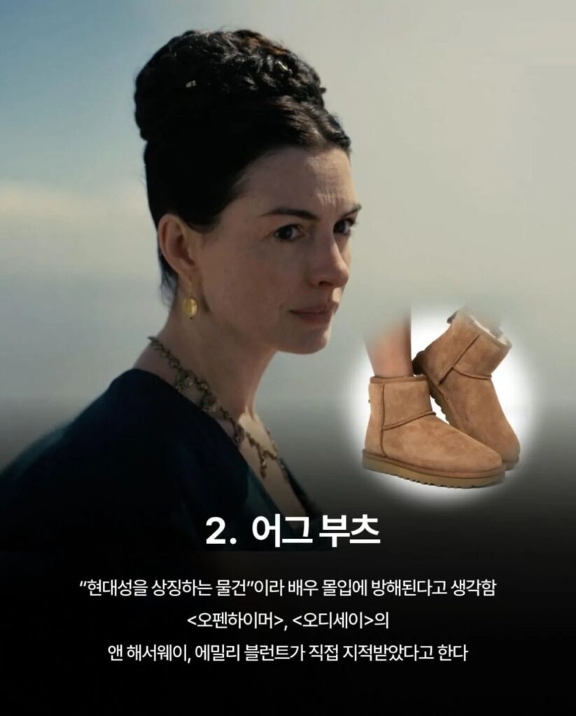 크리스토퍼 놀란 감독, 촬영장에서 금지하는 물품들에 대한 논란.