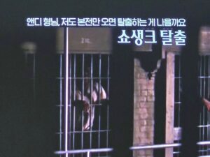 주식 물린듯한 ocn 직원.jpg
