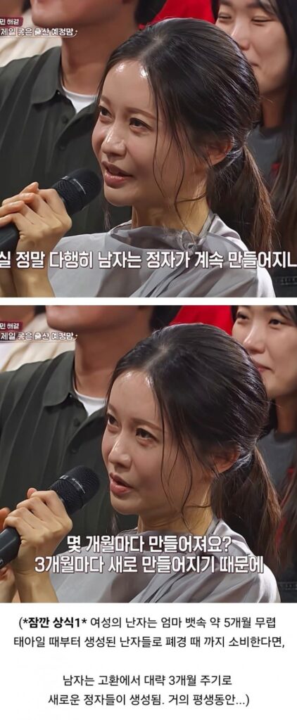 35세 고령 출산에 대한 여의사의 안타까움.jpg