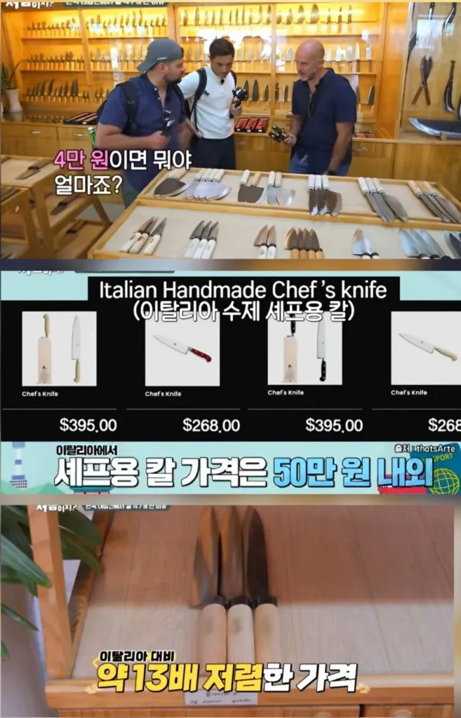 이탈리아 미슐랭 셰프가 방문한 대장간의 최근 소식.jpg