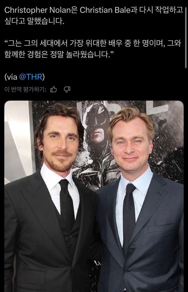 할리우드에서 가장 영향력 있는 감독.jpg