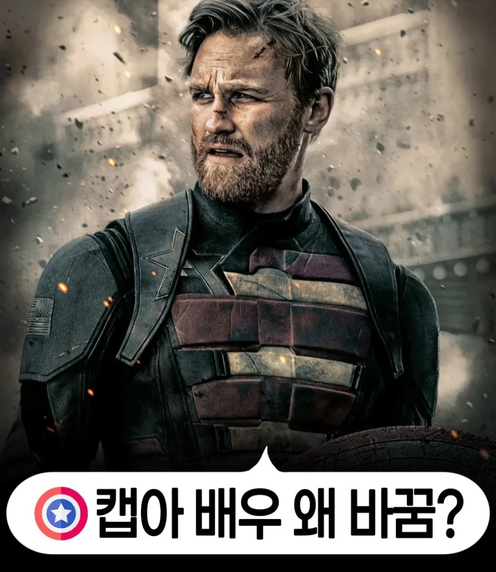 올해 개봉작 둠스데이, 사전 정보 없이 보면 생길 수 있는 일
