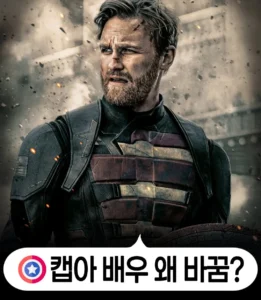 올해 개봉작 둠스데이, 사전 정보 없이 보면 생길 수 있는 일