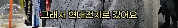 애인 이니셜 문신 함부로 하면 안 되는 이유