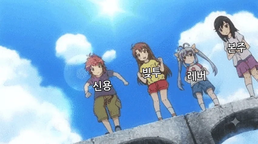 한강 내일 날씨와 상황