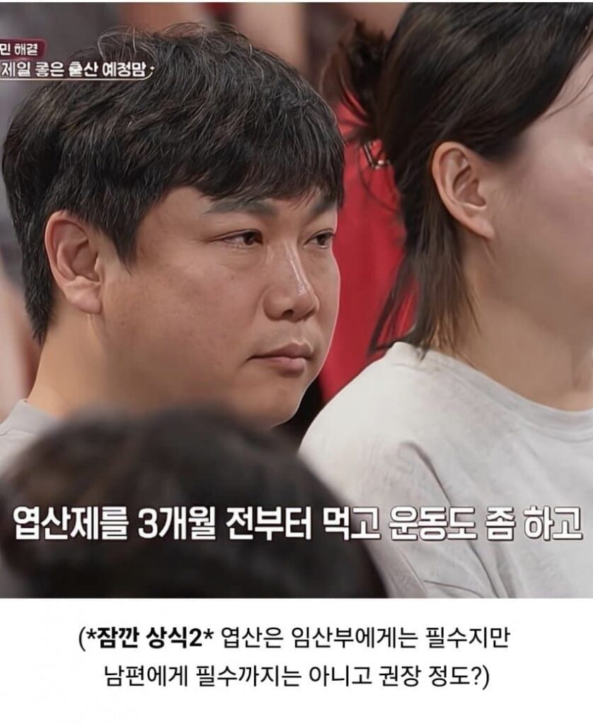 35세 고령 출산에 대한 여의사의 안타까움.jpg