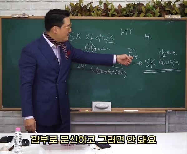 애인 이니셜 문신 함부로 하면 안 되는 이유