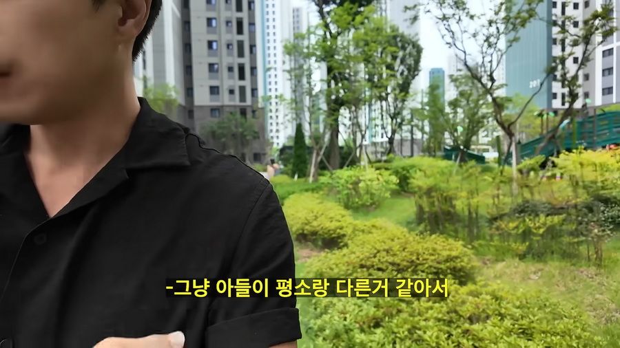 16살 연하 러시아 여친, 부모님께 소개했더니 결혼 이야기 나온 썰