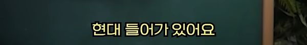 애인 이니셜 문신 함부로 하면 안 되는 이유