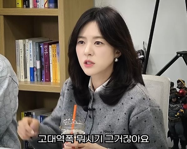 애인 이니셜 문신 함부로 하면 안 되는 이유