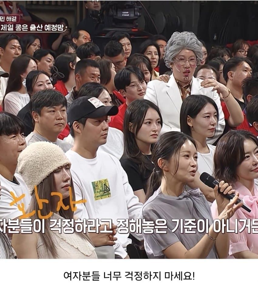 35세 고령 출산에 대한 여의사의 안타까움.jpg