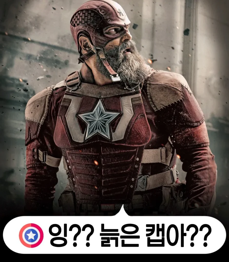 올해 개봉작 둠스데이, 사전 정보 없이 보면 생길 수 있는 일