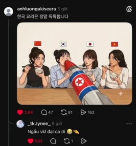 베트남의 한국에 대한 열등감.jpg