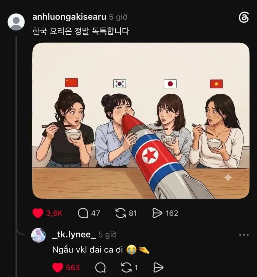 베트남의 한국에 대한 열등감.jpg