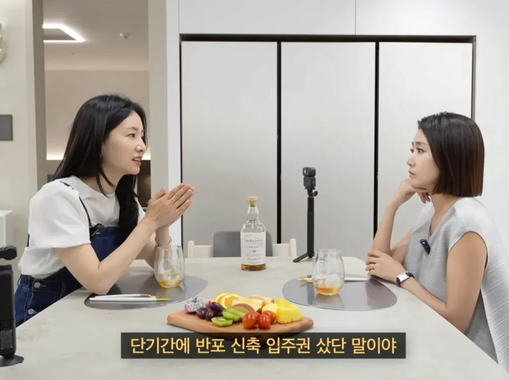 종편 아나운서, 50억 신축 아파트 입주권 구매 비결에 대한 논란