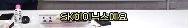 애인 이니셜 문신 함부로 하면 안 되는 이유