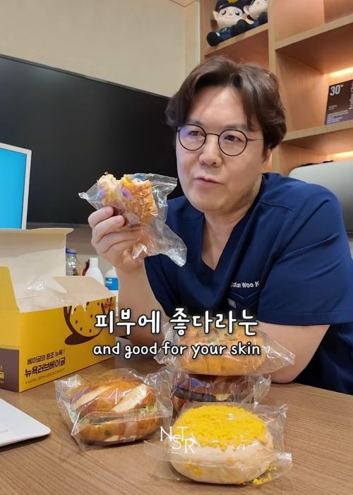 탄수화물 관련 연구 결과