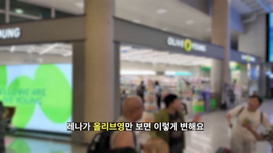 16살 연하 러시아 여친, 부모님께 소개했더니 결혼 이야기 나온 썰