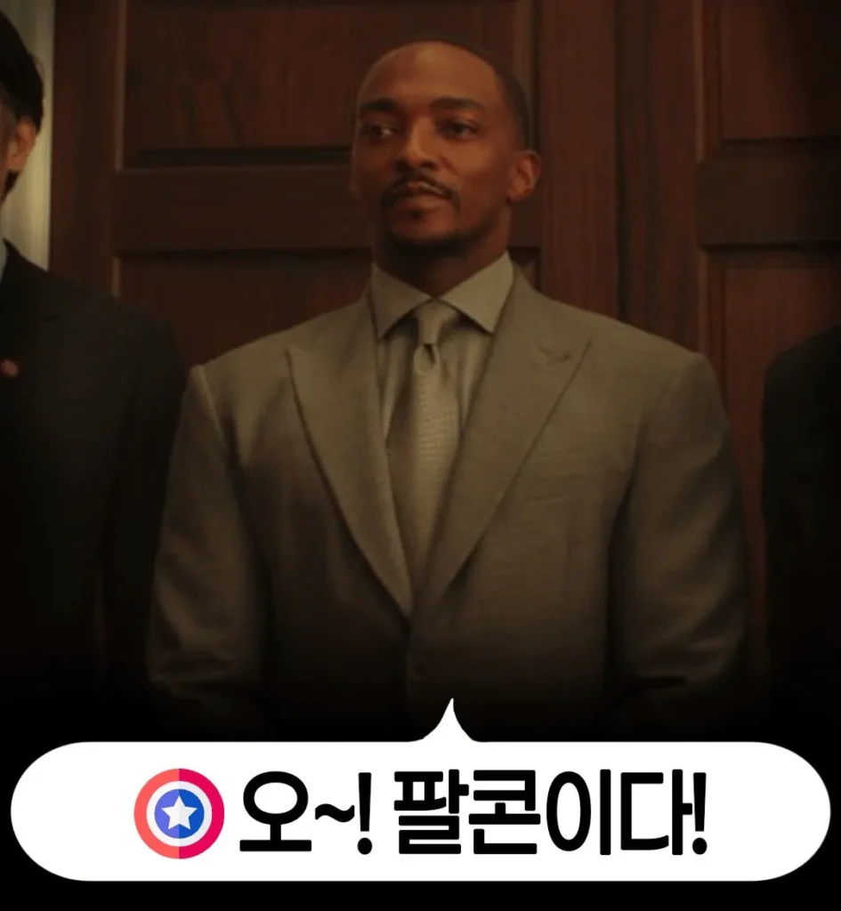 올해 개봉작 둠스데이, 사전 정보 없이 보면 생길 수 있는 일