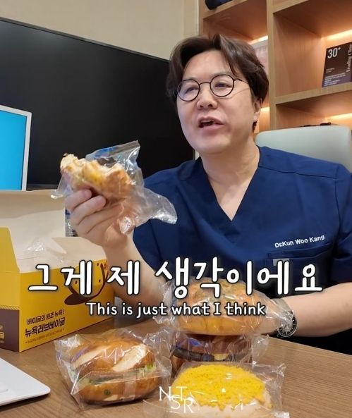 탄수화물 관련 연구 결과