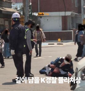 K-경찰 퓰리처상 수상의 순간.jpg