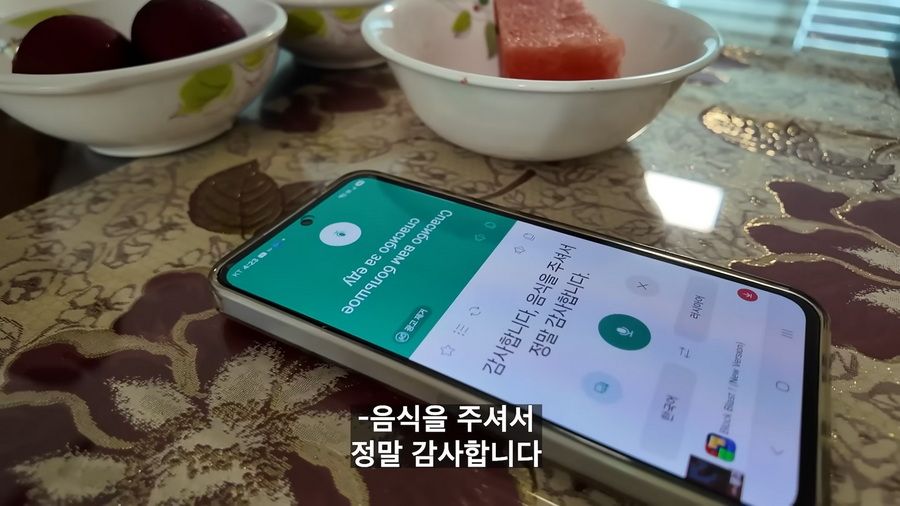 16살 연하 러시아 여친, 부모님께 소개했더니 결혼 이야기 나온 썰