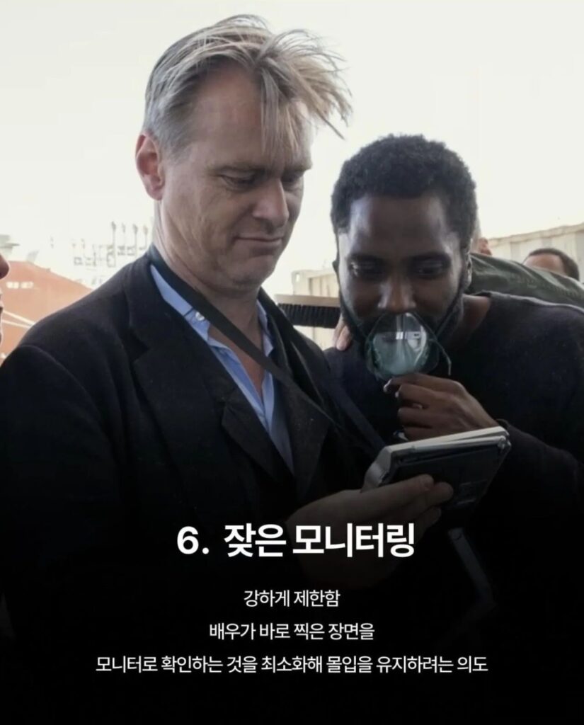 크리스토퍼 놀란 감독, 촬영장에서 금지하는 물품들에 대한 논란.