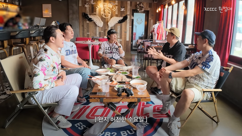 정형돈, 충격적인 과거 이야기 공개.jpg