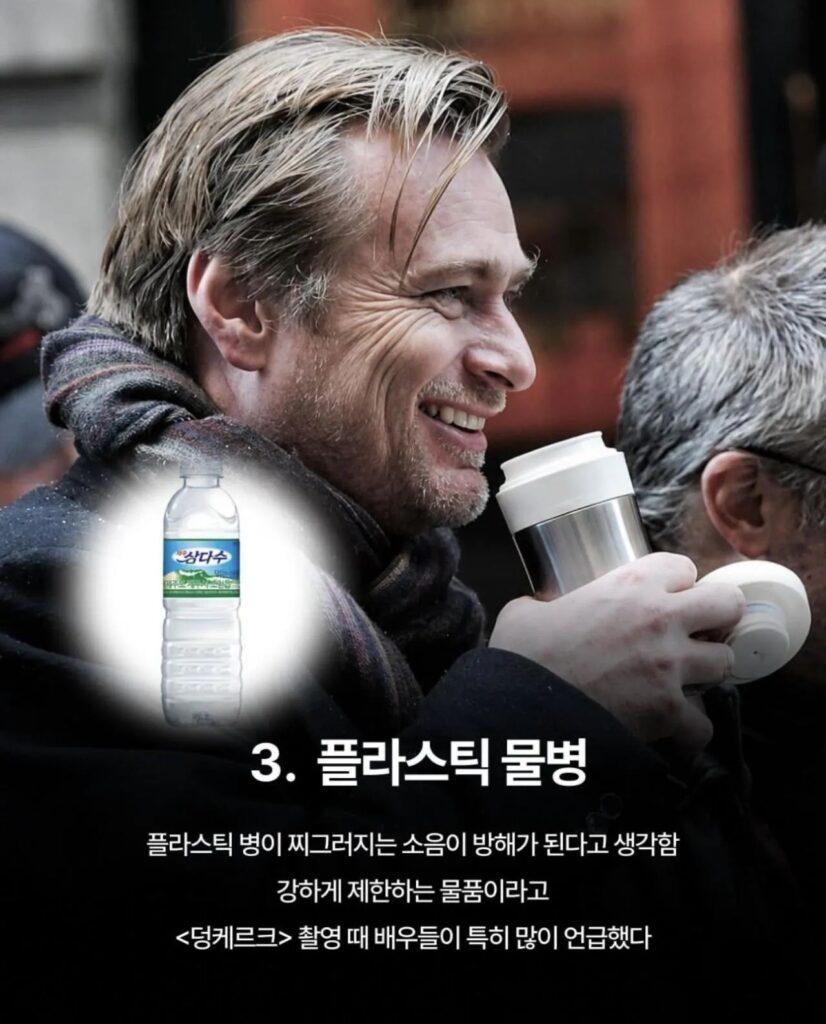 크리스토퍼 놀란 감독, 촬영장에서 금지하는 물품들에 대한 논란.