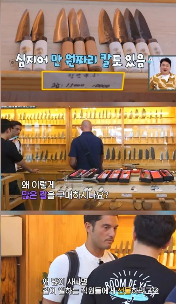 이탈리아 미슐랭 셰프가 방문한 대장간의 최근 소식.jpg