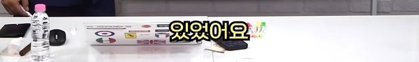 애인 이니셜 문신 함부로 하면 안 되는 이유