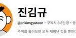 슬로우 러닝, 체지방 감소 효과를 쉽게 이해하는 영상