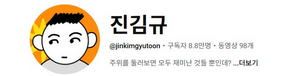 슬로우 러닝, 체지방 감소 효과를 쉽게 이해하는 영상