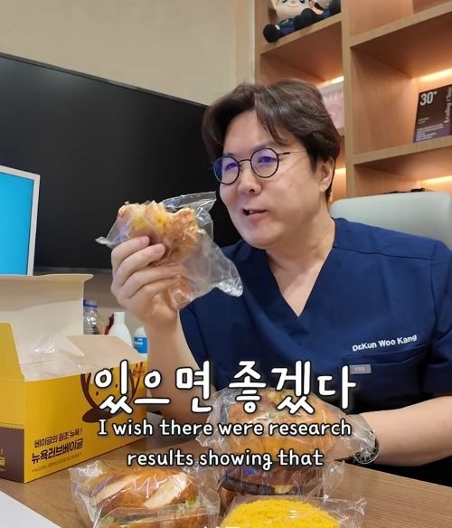 탄수화물 관련 연구 결과