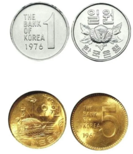 40대 이하는 본 적 없다는 동전