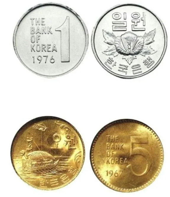 40대 이하는 본 적 없다는 동전