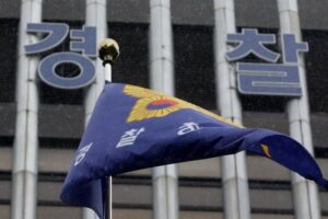 강남경찰서: "전국 가장 청렴한 경찰서 목표로 개혁"