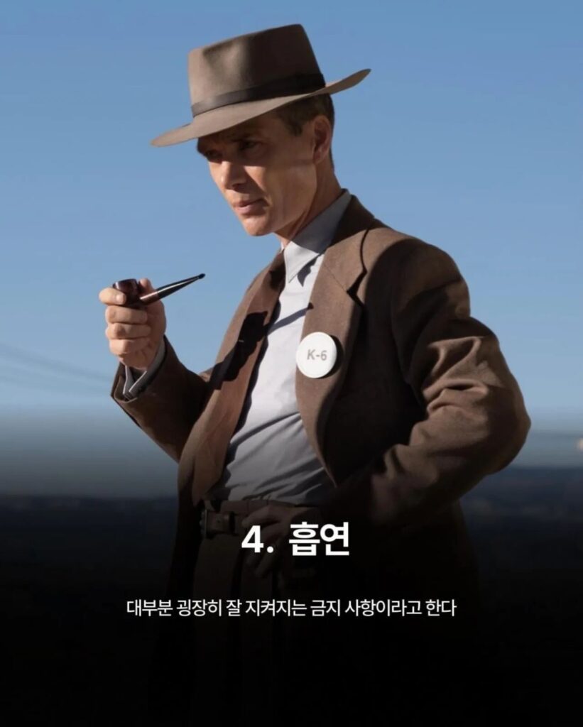 크리스토퍼 놀란 감독, 촬영장에서 금지하는 물품들에 대한 논란.