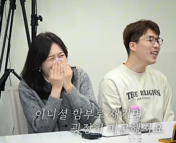 애인 이니셜 문신 함부로 하면 안 되는 이유