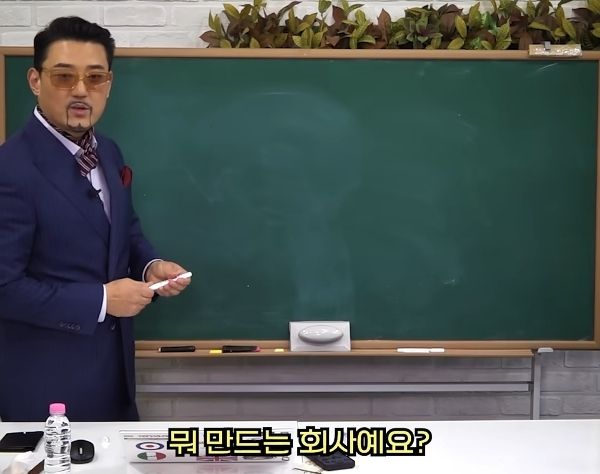 애인 이니셜 문신 함부로 하면 안 되는 이유