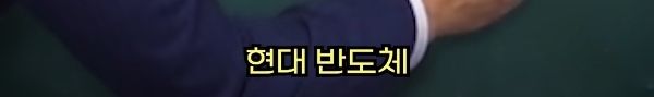 애인 이니셜 문신 함부로 하면 안 되는 이유
