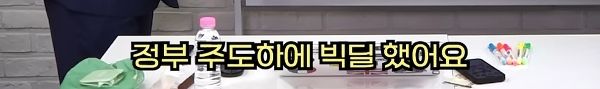 애인 이니셜 문신 함부로 하면 안 되는 이유