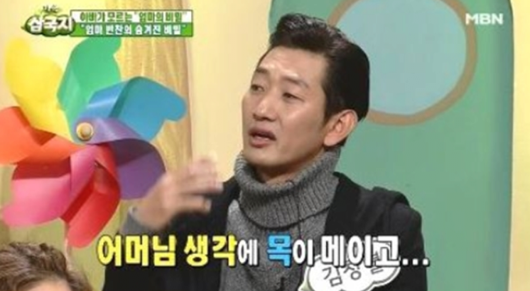 김창렬, 어머니 간이식 관련 논란