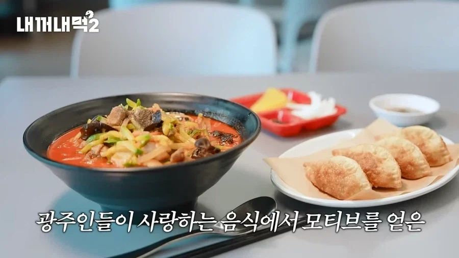 더본코리아, 백종원 애호박찌개 특허 가능성