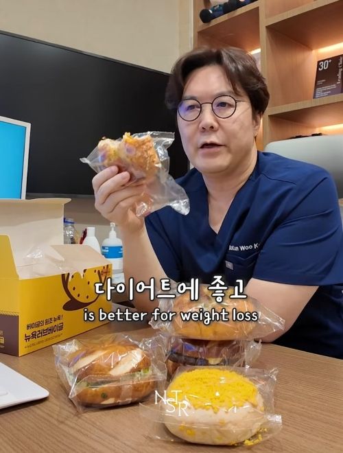탄수화물 관련 연구 결과