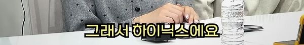 애인 이니셜 문신 함부로 하면 안 되는 이유