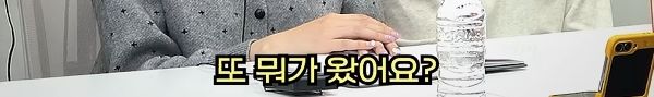 애인 이니셜 문신 함부로 하면 안 되는 이유