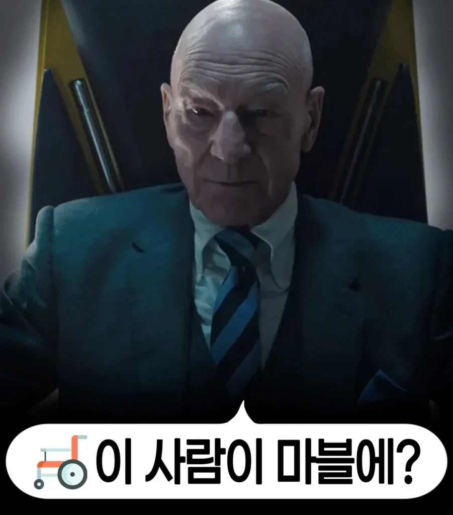 올해 개봉작 둠스데이, 사전 정보 없이 보면 생길 수 있는 일