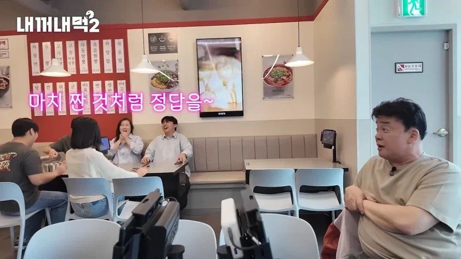 더본코리아, 백종원 애호박찌개 특허 가능성